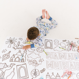 Huge Ramadan Coloring Poster | Coloring Table Cover