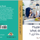 Little Muslim Joy Bundle