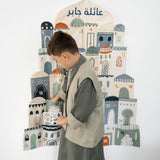 Maison Tini - Ramadan Calendar