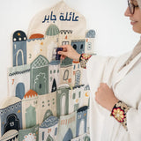 Maison Tini - Ramadan Calendar