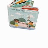 Green Dome Prophet Book