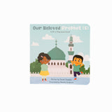 Green Dome Prophet Book