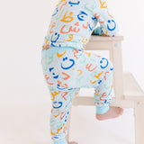Long Sleeve Pajama Set - Arabic Boys