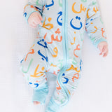 Long Sleeve Zippy - Arabic Boys