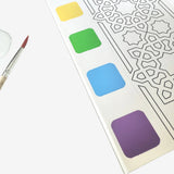 Islamic Watercolor Painting Set