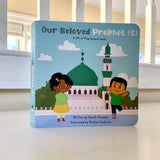 Green Dome Kids Bundle - 25% OFF