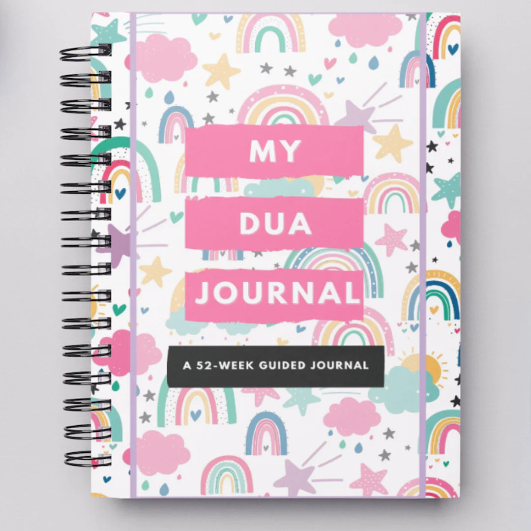 Dua Journal (3rd Edition)