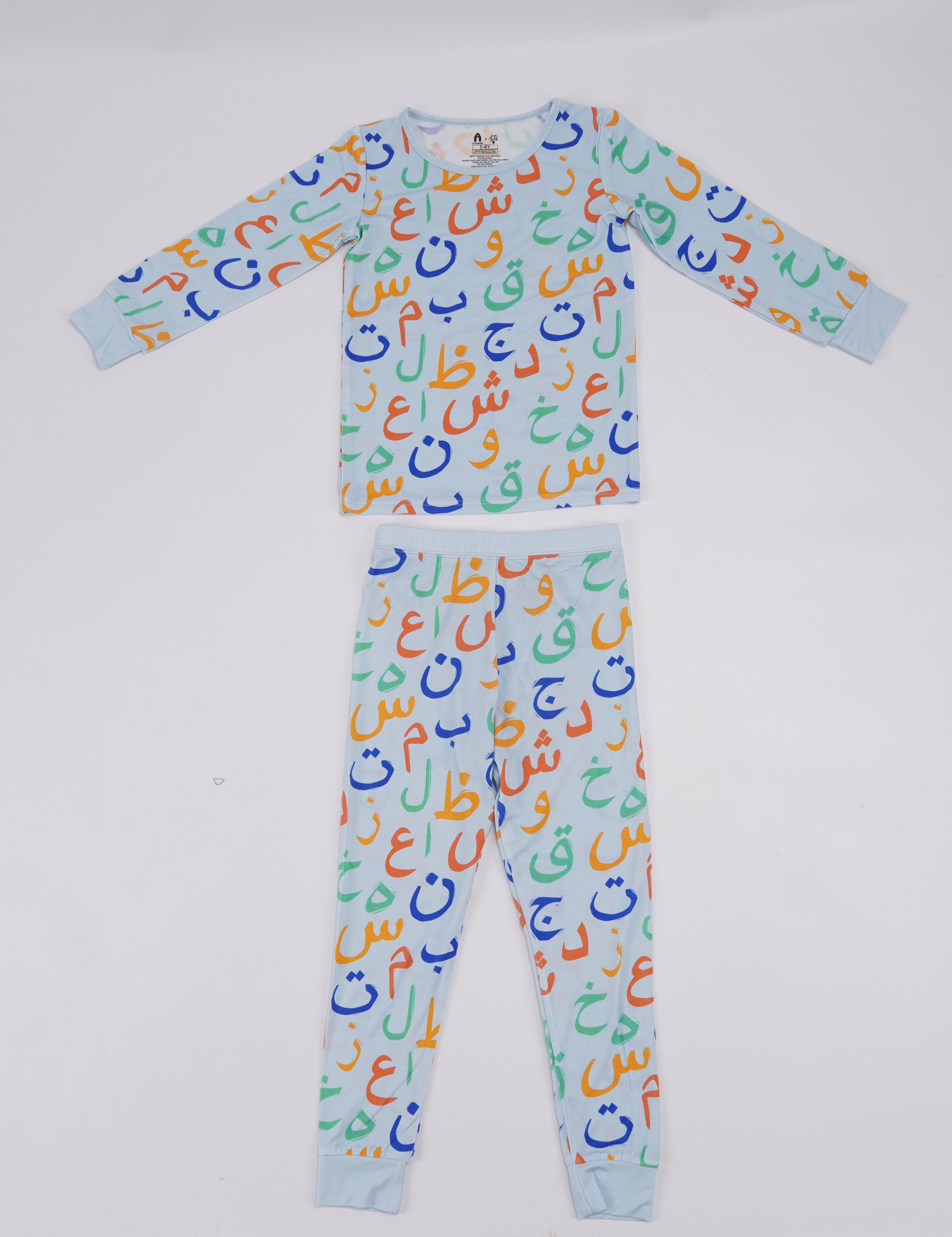 Long Sleeve Pajama Set - Arabic Boys