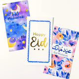 Eid Money Envelopes