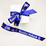 Ramadan Satin Ribbon