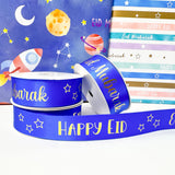 Eid Mubarak Satin Ribbon