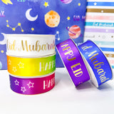 Eid Mubarak Satin Ribbon