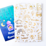 Ramadan & Eid Tissue Sheets