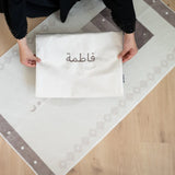 Adults Prayer Mat