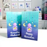 Ramadan Favor Bags (Without Handles)