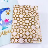 Ramadan & Eid Tissue Sheets